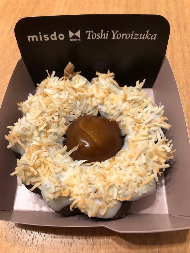 ミスタードーナツ イトーヨーカドー甲子園ショップ