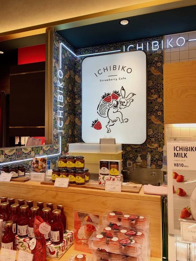 ICHIBIKO 渋⾕東急フードショー店 - サブ画像2