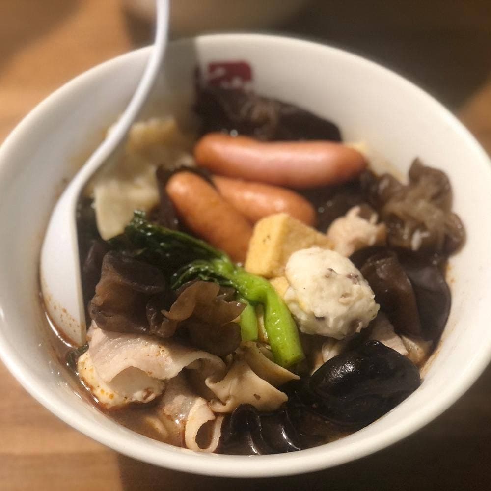 七宝 辻堂GooTAN 薬膳スープ春雨 麻辣湯のお店