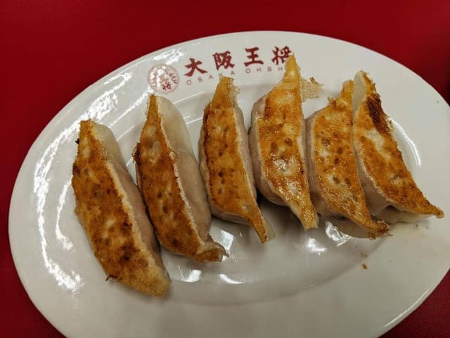 大阪王将 黒川店 - サブ画像3