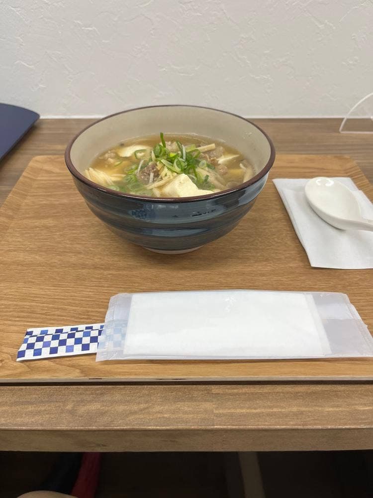 Hibideli