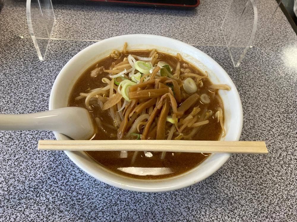 千華園