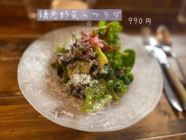 guri - サブ画像1