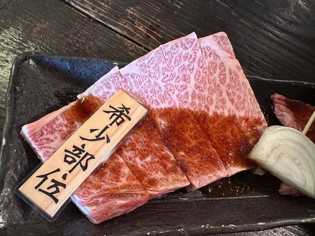 焼肉 極味や 藤崎店 - サブ画像1