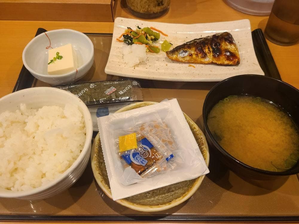 やよい軒 三軒茶屋店