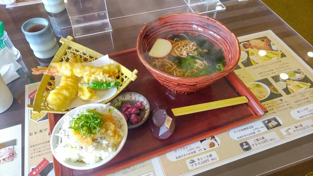 グリーンハイランドカントリー倶楽部