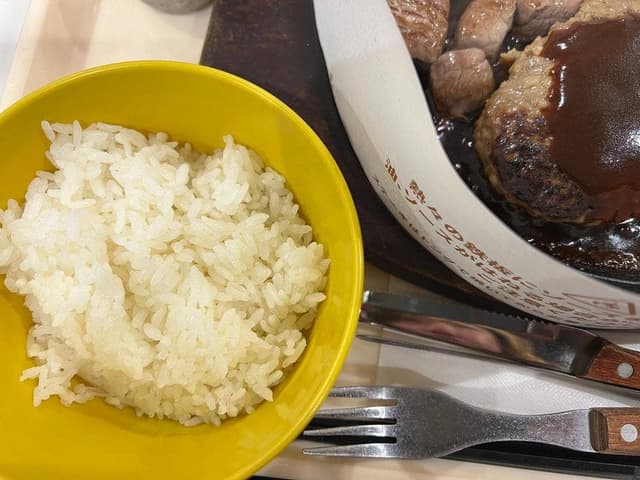 テキサスキングステーキ イオンモール大高店 - サブ画像1