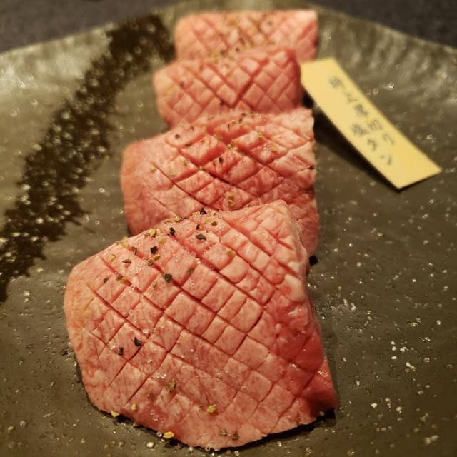 焼肉 白龍 - サブ画像2