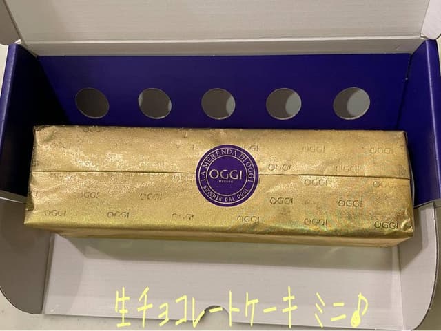 OGGI 小田急町田店 - サブ画像1