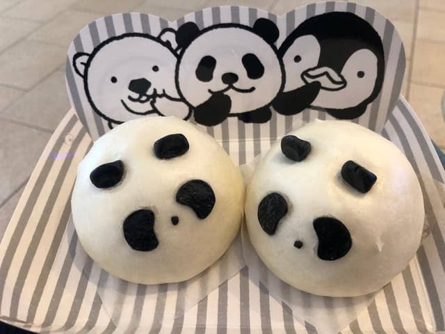 アドベンチャーワールド売店 - サブ画像3