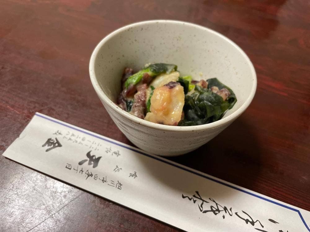 天金