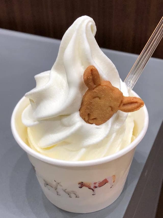 加勢牧場 新潟伊勢丹店 - サブ画像1