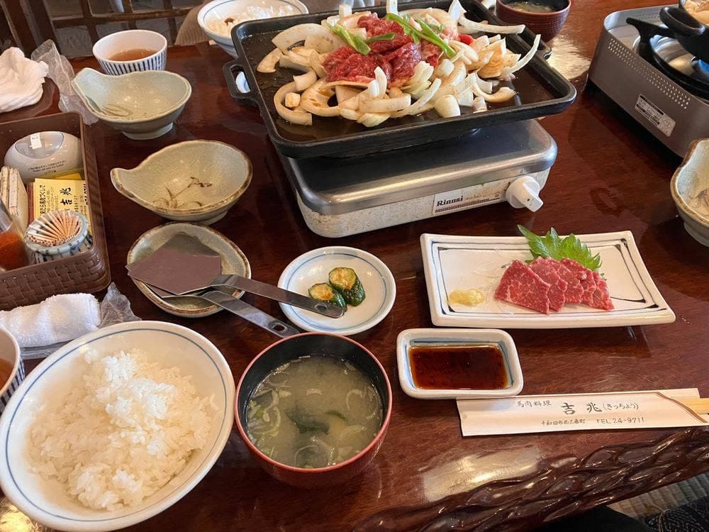 馬肉料理 吉兆 十和田店