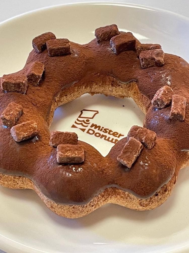 ミスタードーナツ 富山南ショップ