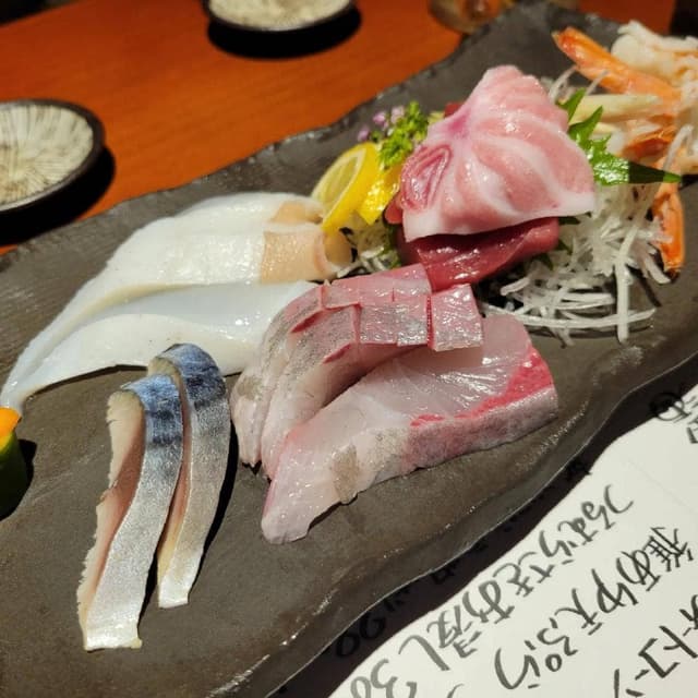 旬のさち - サブ画像1
