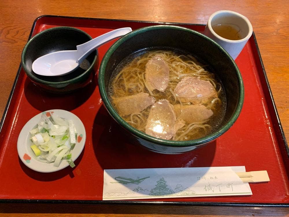 城下町