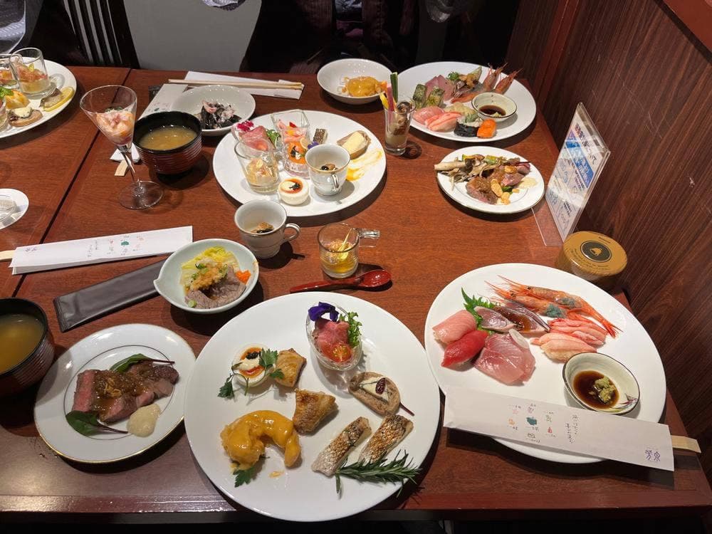 グランディア芳泉