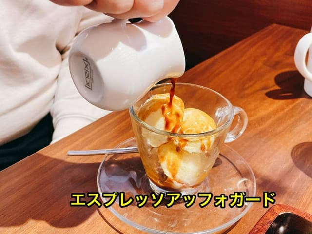 むさしの森珈琲 北九州青山店 - サブ画像3