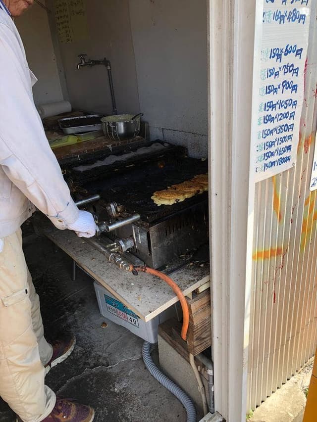 たい焼き屋 花ノ丘 - サブ画像1