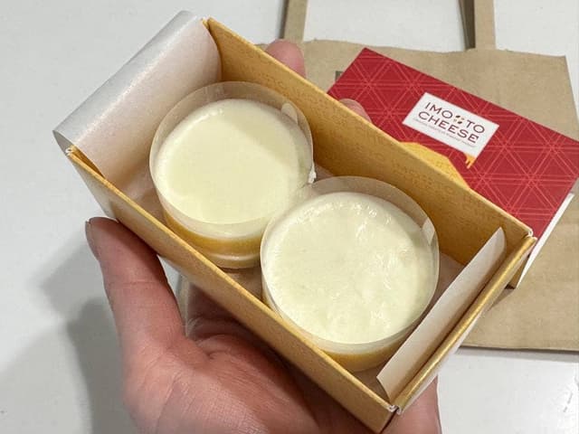 Imo to cheese - サブ画像3