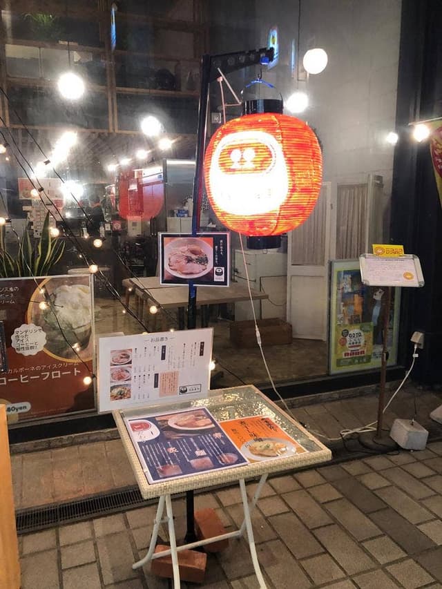 駅前中華そば だるまや - サブ画像3