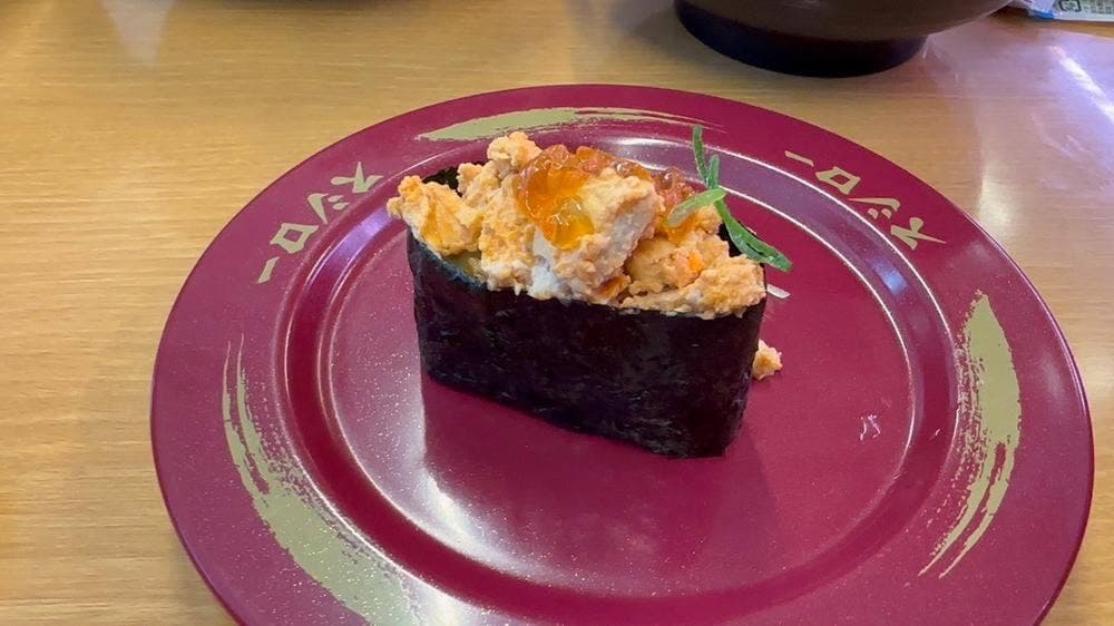 スシロー 五条七本松店