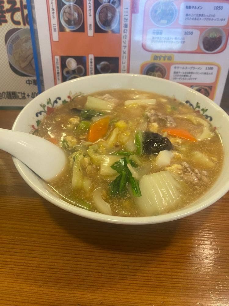麺工房 東海
