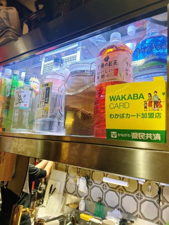 餃子 どんぞこ - サブ画像2