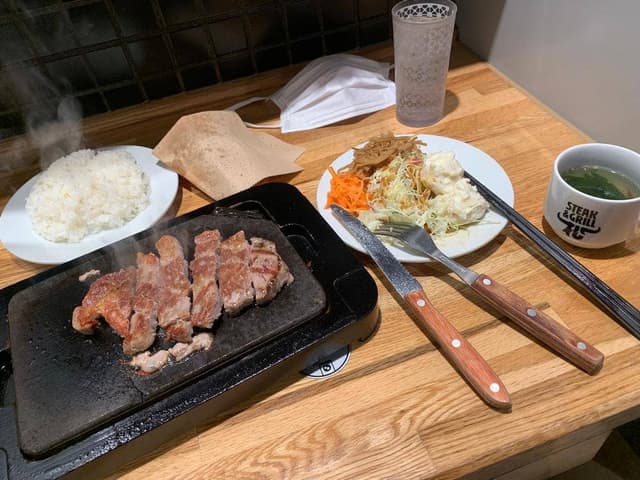 ステーキ屋 松 下北沢店 - サブ画像2