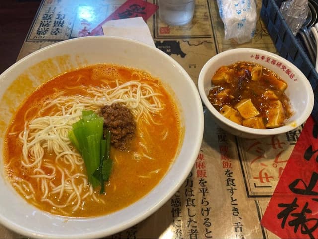 陳麻家 日本橋三越前店 - サブ画像1
