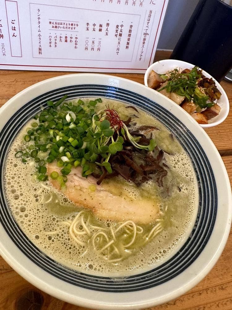 豚骨ラーメン おかだ