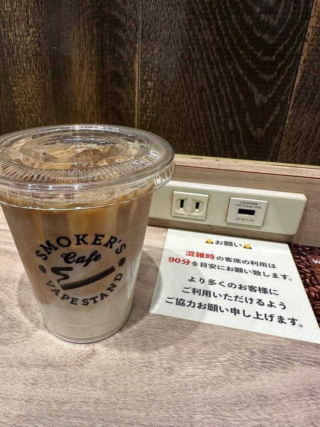 VapeStand Smoker's Cafe - サブ画像2