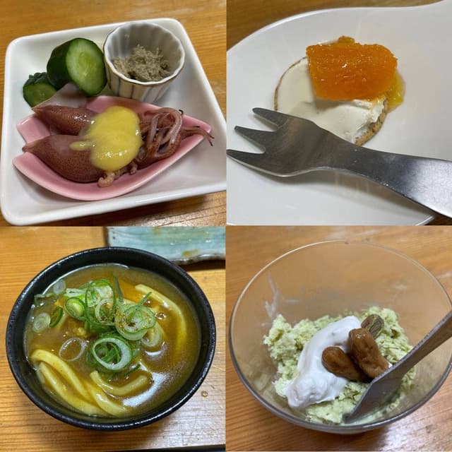 串 ひら尾 - サブ画像3