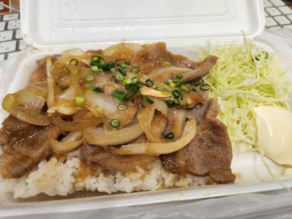 からたつ
