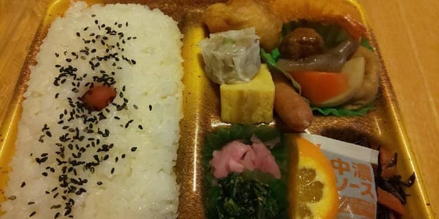 お弁当 どんどん 倉見店 - サブ画像2