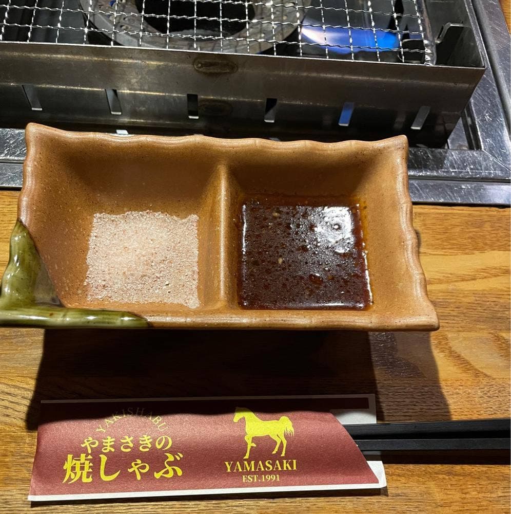 やまさきの焼肉