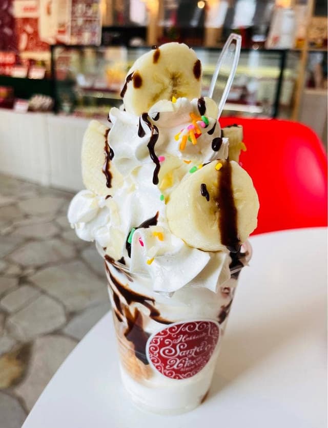サンタクリーム - サブ画像1