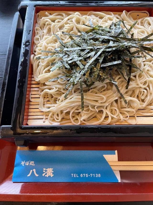 八溝 - サブ画像1