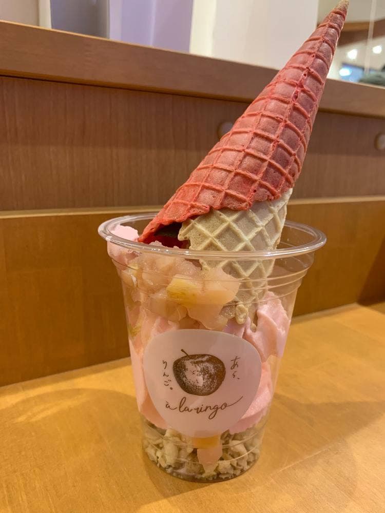 à la ringo -あら、りんご。- 青森ファクトリーショップ