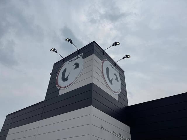 らーめん まるい - サブ画像1