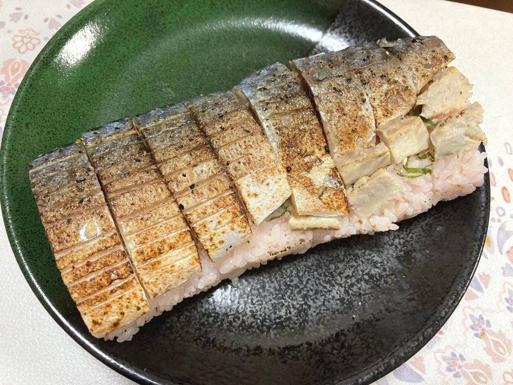 山本くん