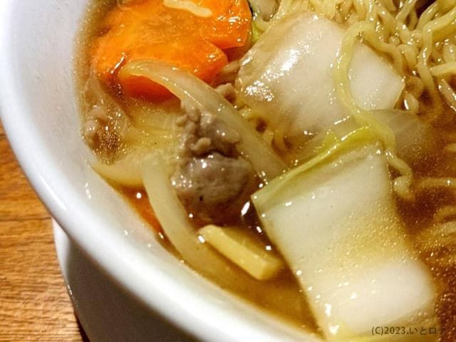 新中国料理 大三元 - サブ画像3