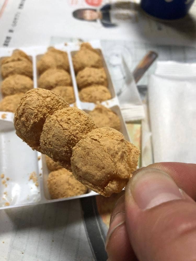 浦志満本舗 新保菓匠工房