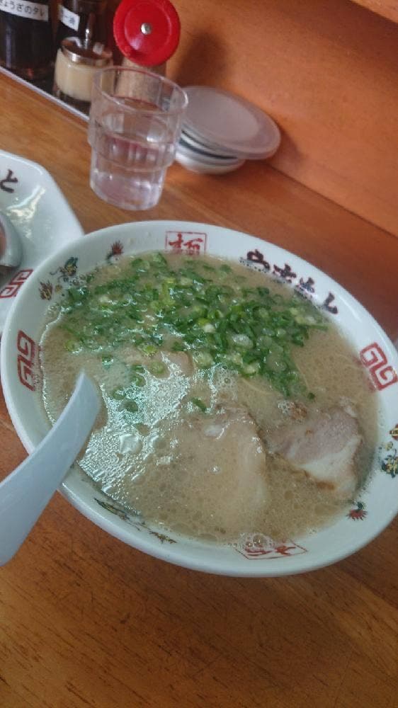 ラーメン やまもと - サブ画像2