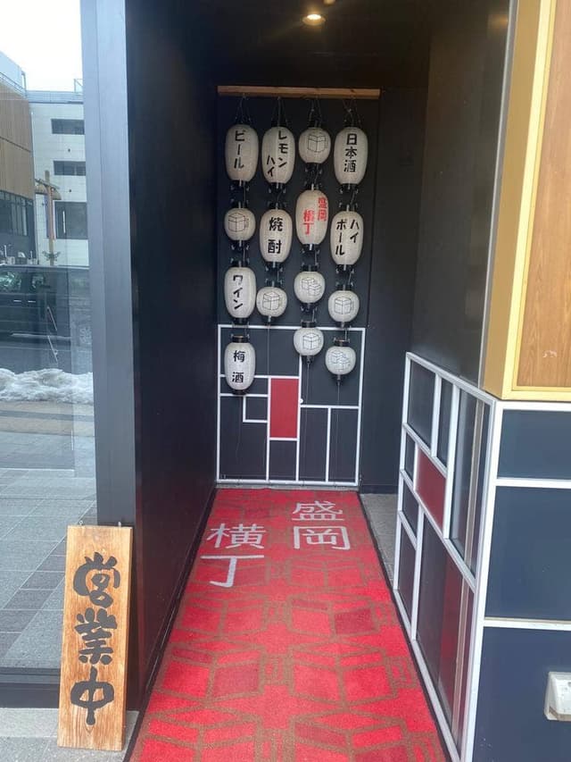 ベトナム料理 ロブフォートンズ - サブ画像3