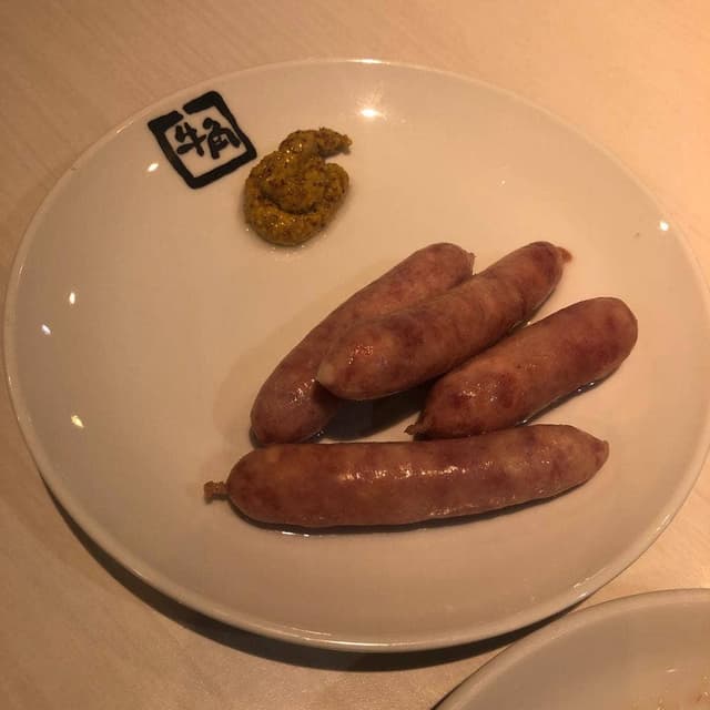 牛角 宮の沢店 - サブ画像2