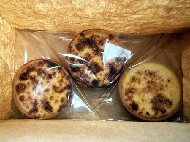 EGUN ON VISON店 - サブ画像1