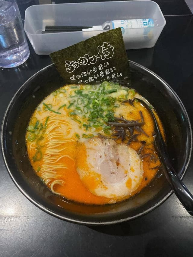 らうめん侍 金沢百番街店 - サブ画像2