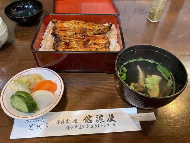 信濃屋 - サブ画像1