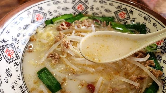 楊家 - サブ画像1